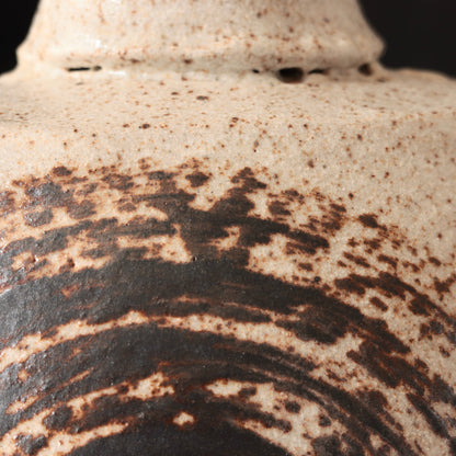 Shouldered Vase Granite Glaze 7"