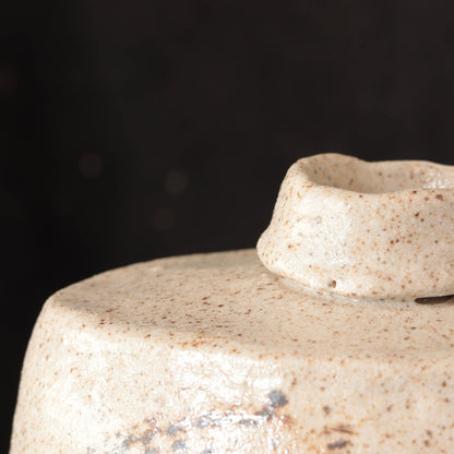Shouldered Vase Granite Glaze 7"