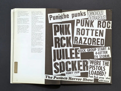 Punk Rock by Virginia Boston | Hat & Beard Press (ON BACKORDER)