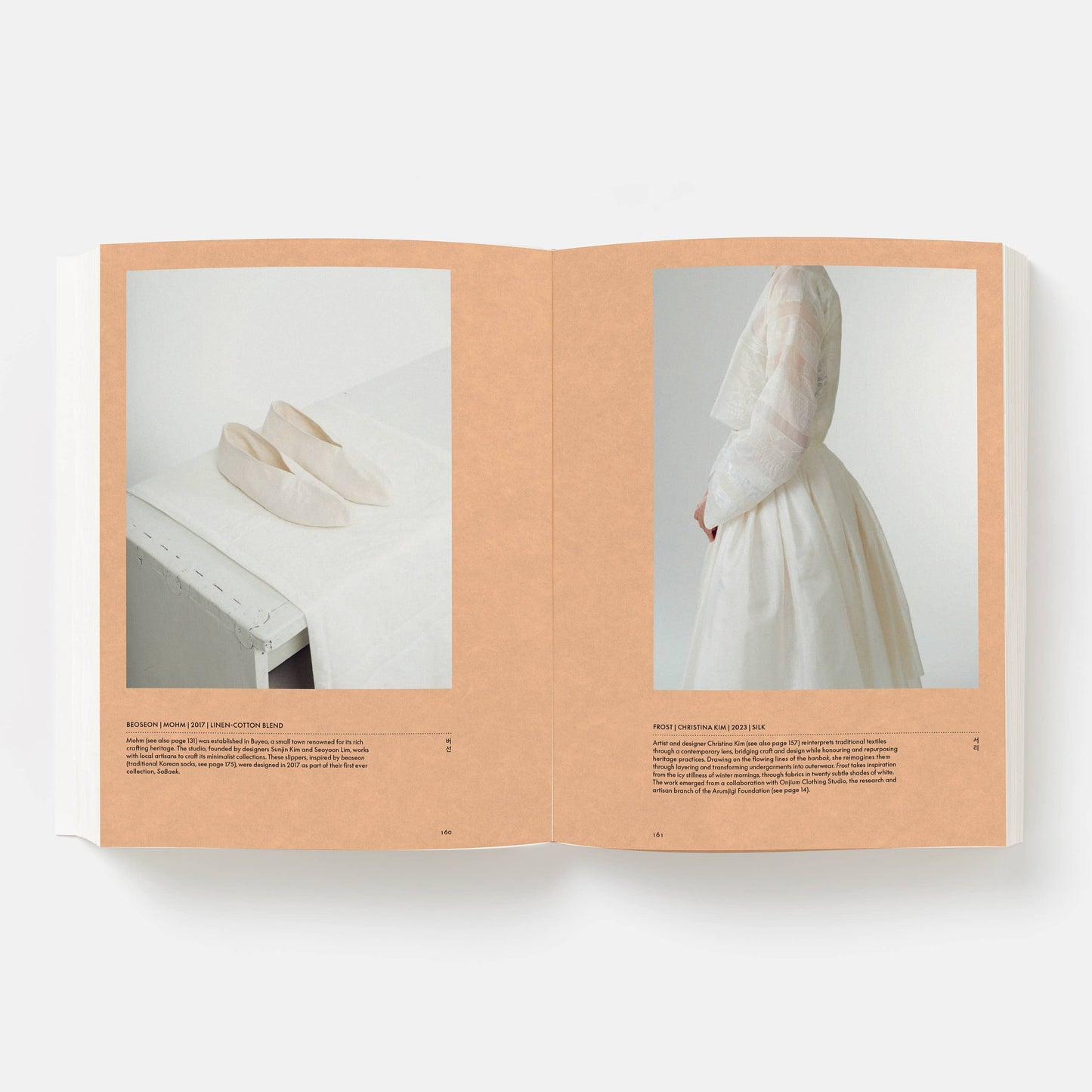 Jeong: The Spirit of Korean Craft and Design