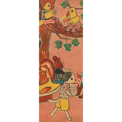 Bookmark - animals reading books - vintage illustration