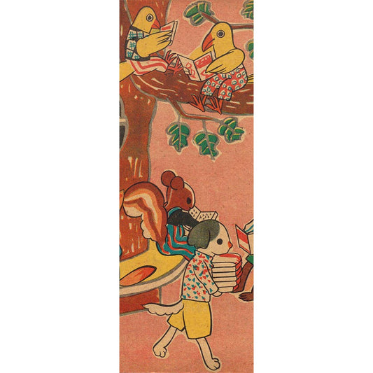 Bookmark - animals reading books - vintage illustration