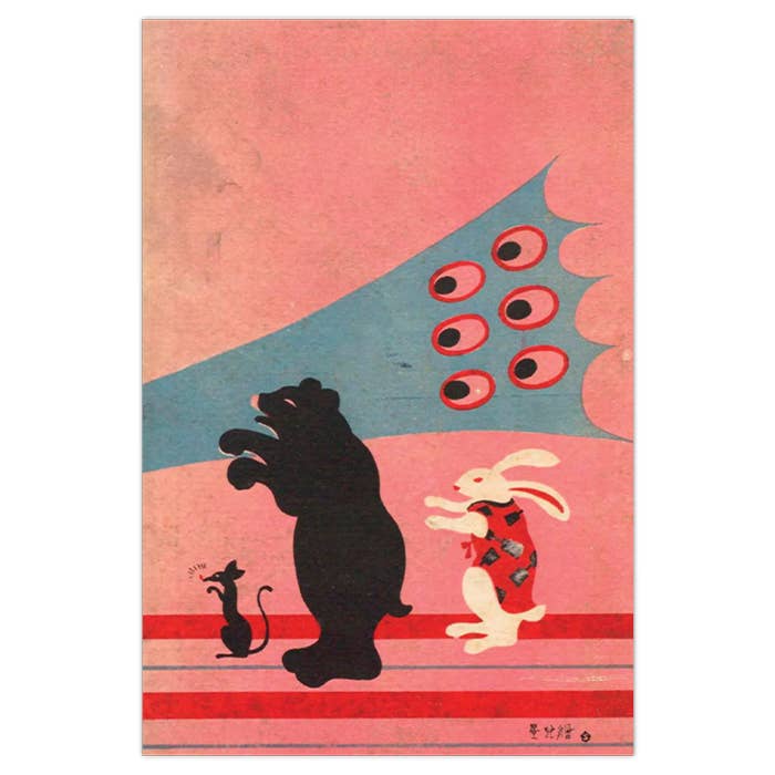 Postcard - illustrated bear and rabbit - pink background